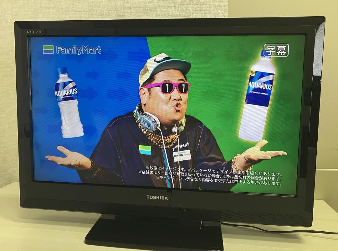 液晶テレビ TOSHIBA REGZA 32A1L 32インチ