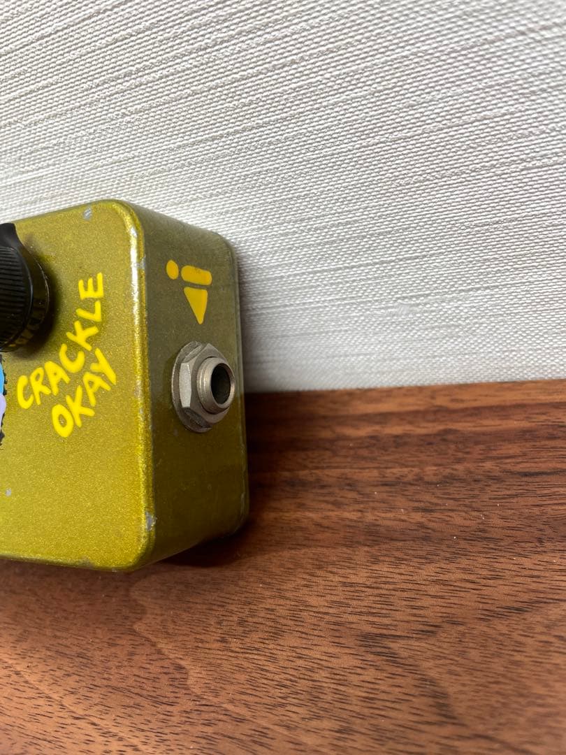 z.vex super hard on ブースター　エフェクター