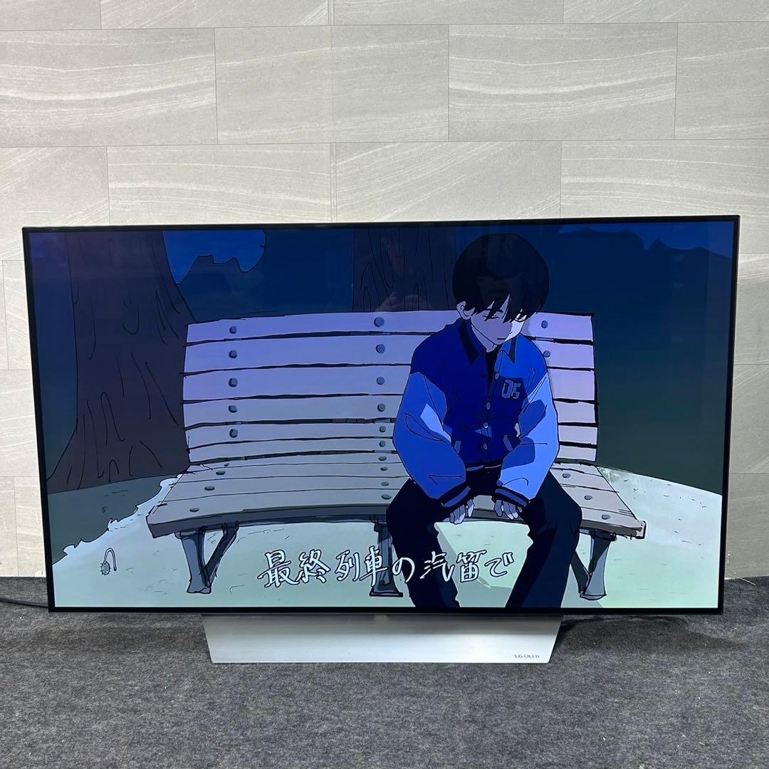 引取限定価格 LGエレクトロニクス 有機ELテレビ 55インチ d3876