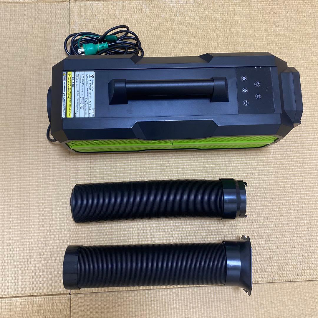 YAMAZEN ポータブルスポットクーラー (カンゲキくん２)