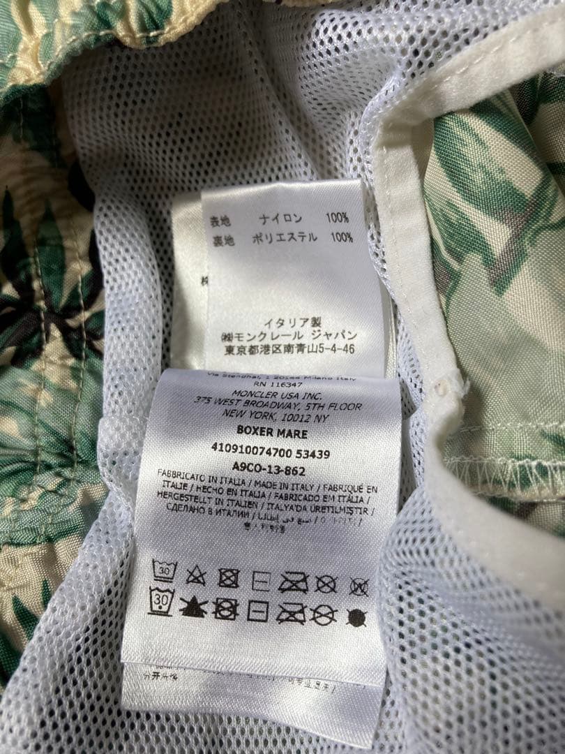 MONCLER モンクレール　花柄水着　サイズM