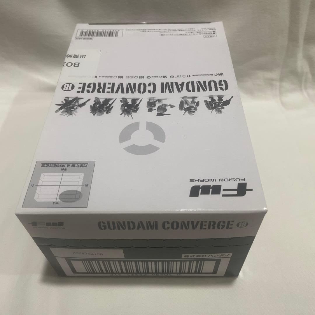 ガンダムコンバージ18 (10個入り)