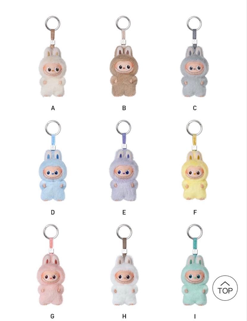 THE MONSTER PIN FOR LOVE アソートボックス2個セット