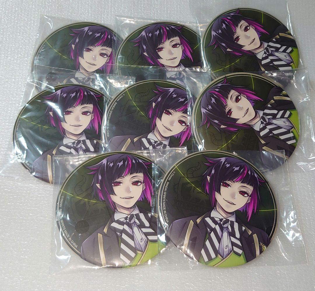 ツイステッドワンダーランド リリア 一番くじ 初期 缶バッジ 8個セット