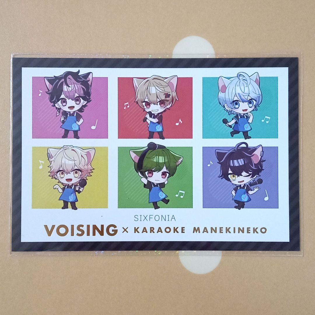 シクフォニ　クリアファイル　ブロマイド　他