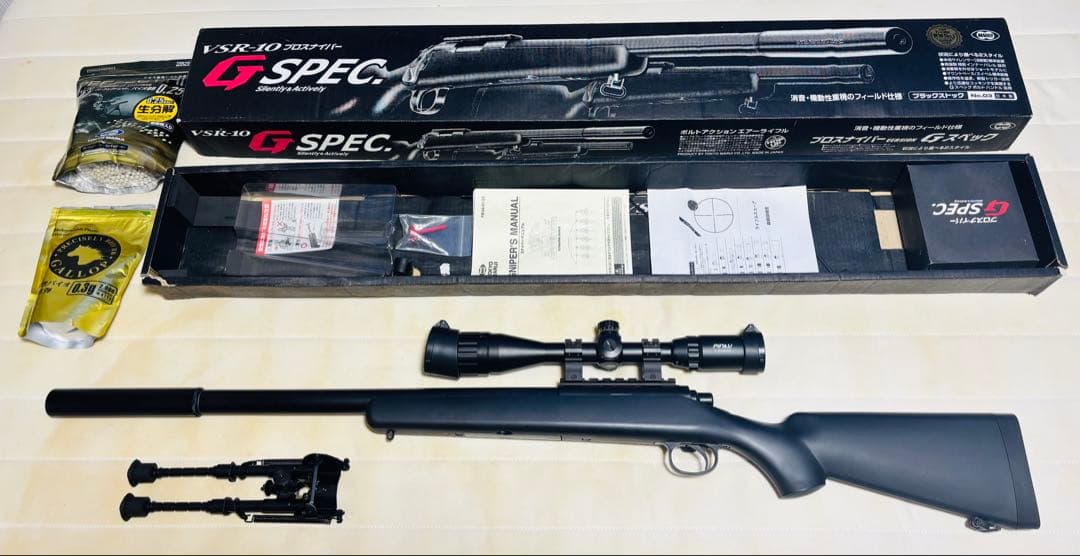 VSR-10 G SPEC スナイパーライフル ジャンク