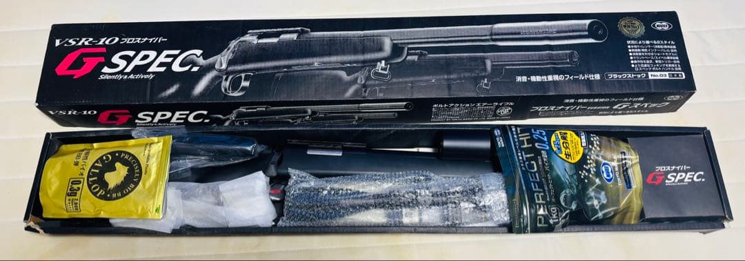 VSR-10 G SPEC スナイパーライフル ジャンク