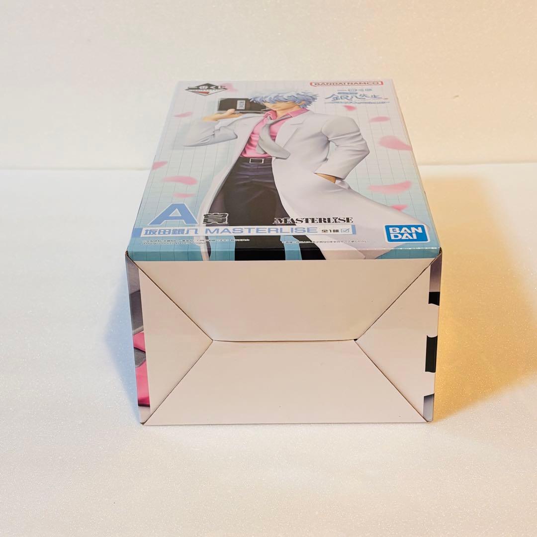 【ゆじん】 一番くじ 3年Z組銀八先生　A賞 坂田銀八＋ラストワン賞