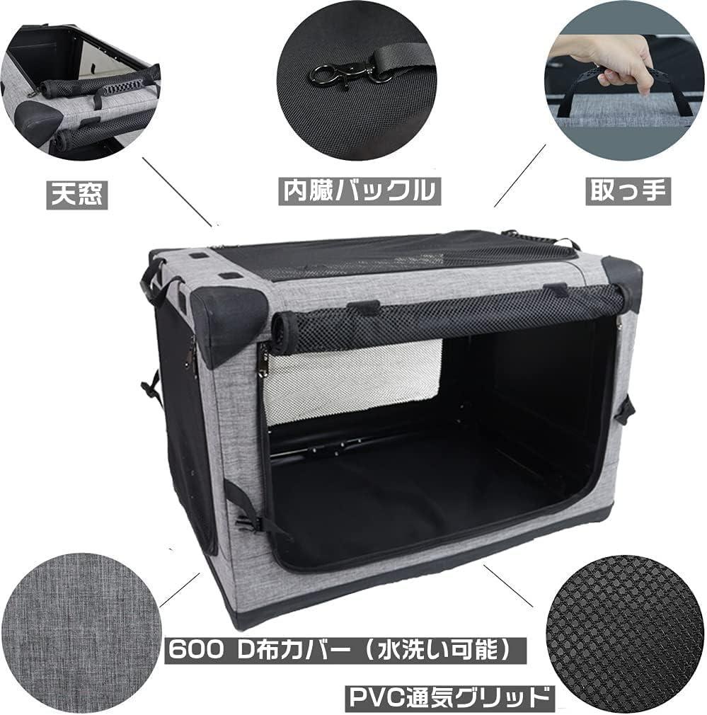 【開封済・未使用】Totoro ball 折り畳み ペットケージ 犬 大型 XL