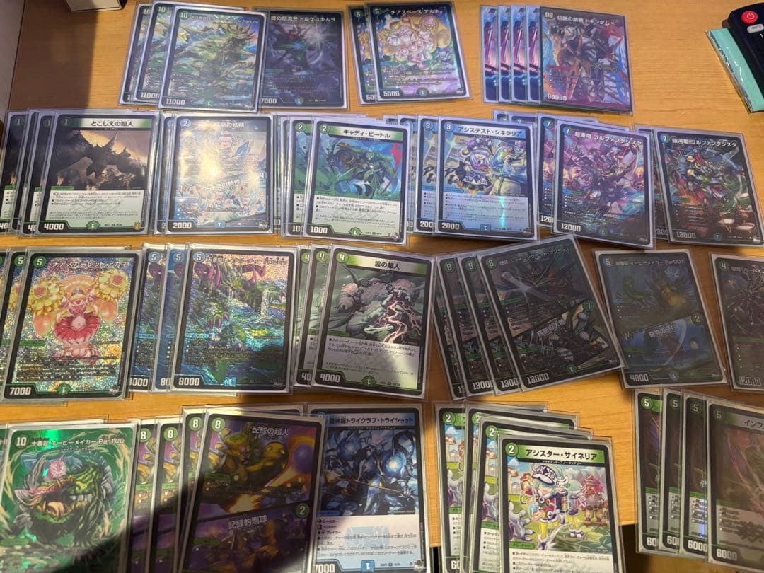 デュエマ引退品デッキと調整パーツとおまけ