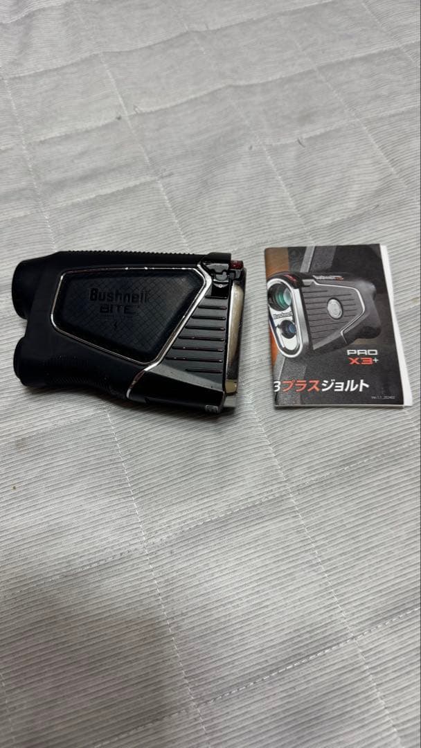 専用です！他の方は購入しないでください。