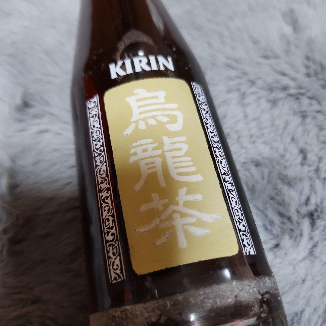 KIRIN 烏龍茶 希少瓶