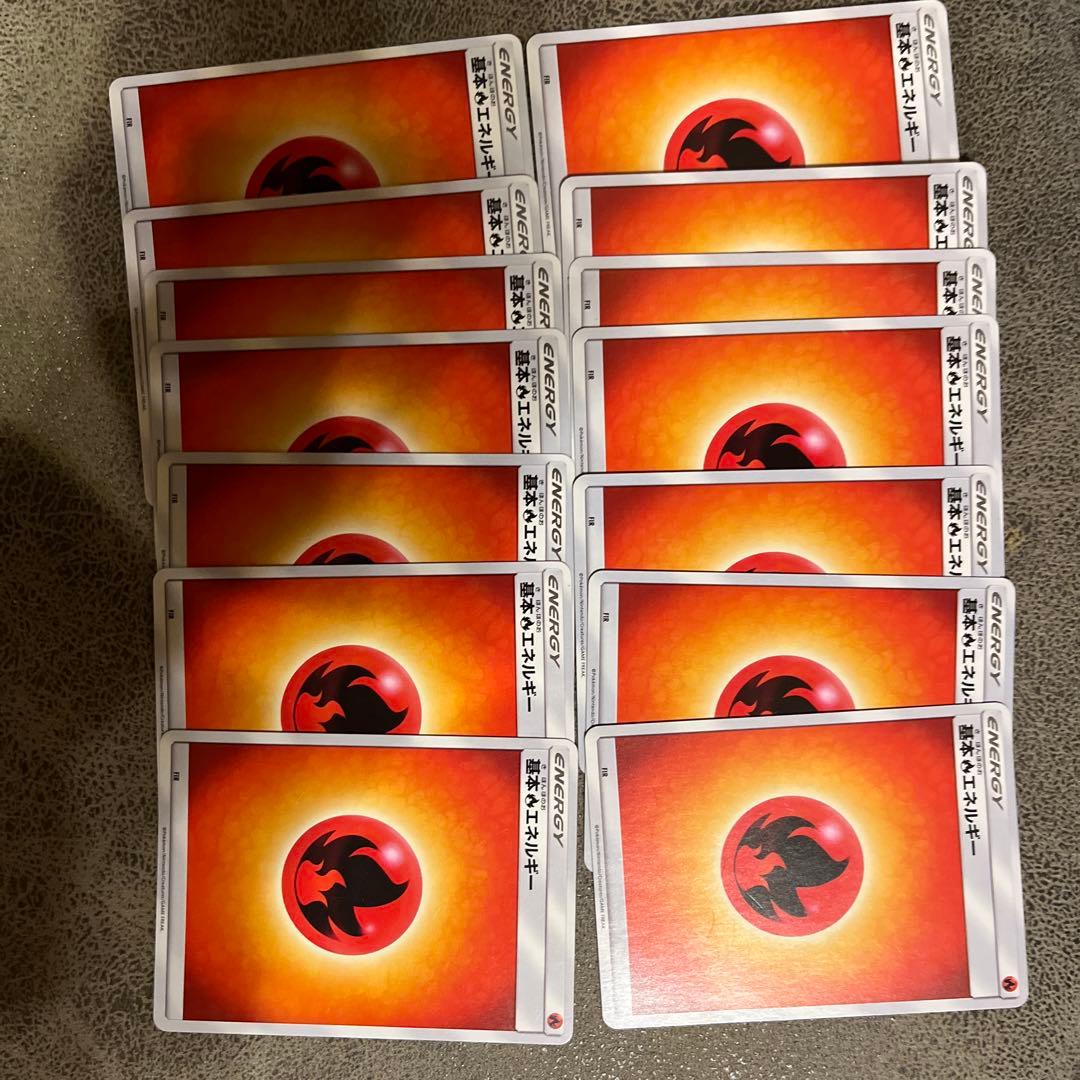 ポケモンカード　基本エネルギー（水6枚）（雷1枚）　（炎15枚）（21枚）など