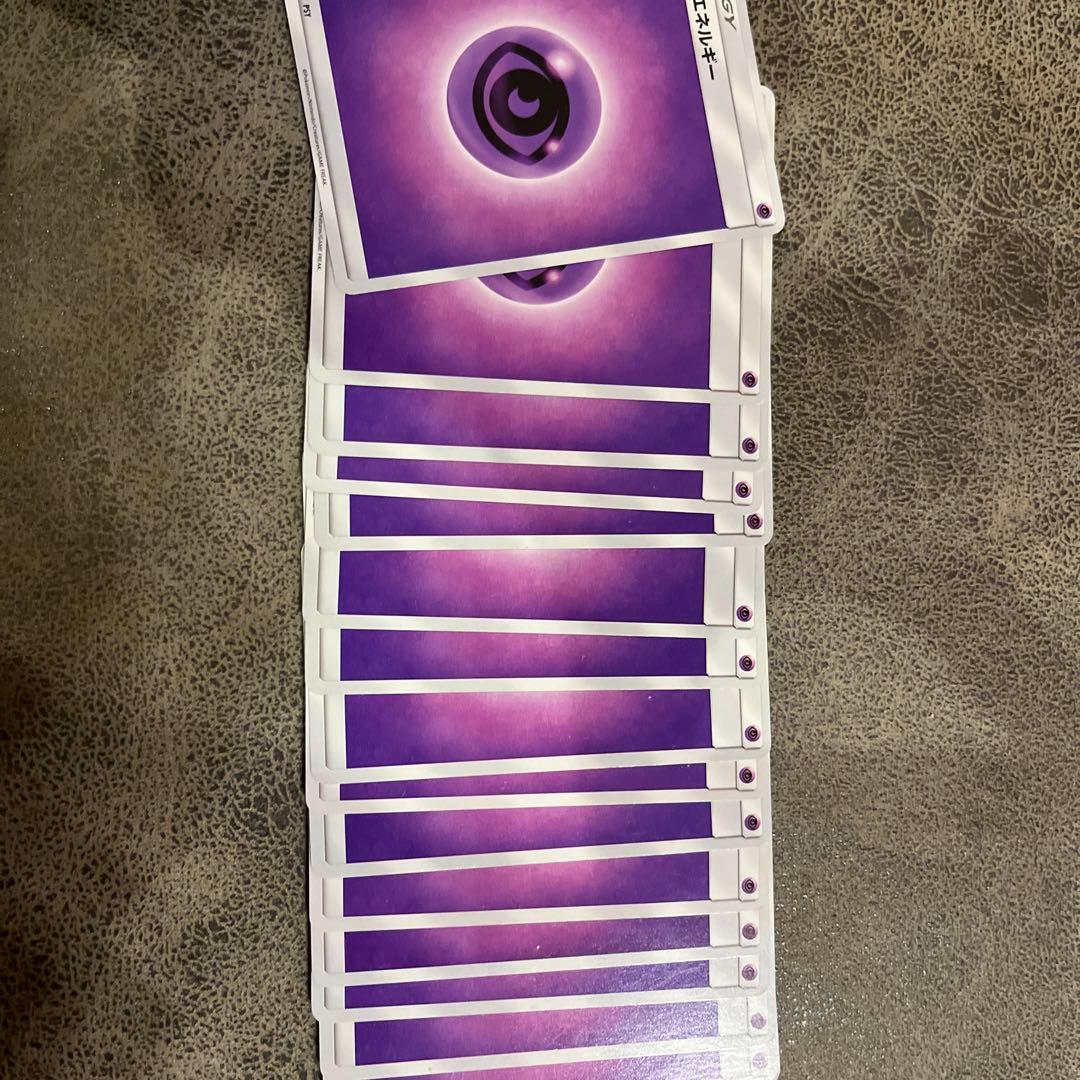 ポケモンカード　基本エネルギー（水6枚）（雷1枚）　（炎15枚）（21枚）など