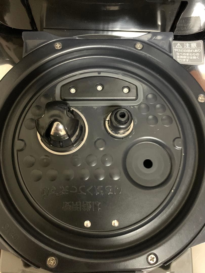 象印 炎舞炊き 圧力IH炊飯ジャーNW-KB10動作保証