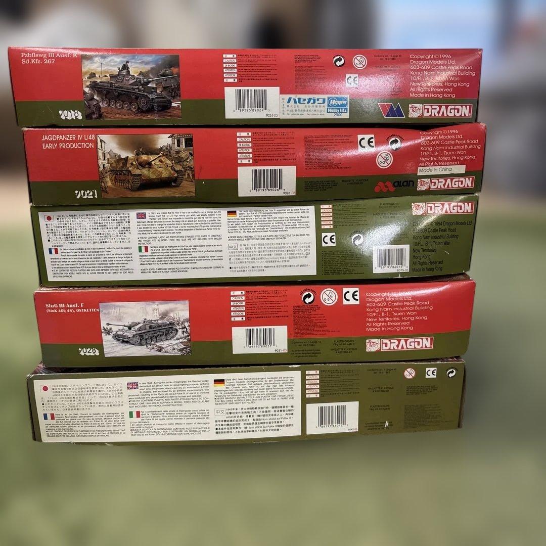 1/35 戦車モデルキット 5点セット　A31