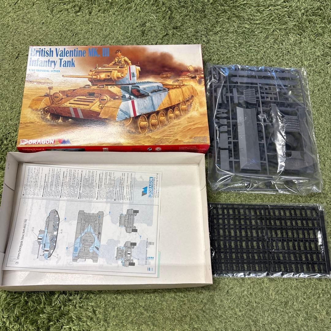 1/35 戦車モデルキット 5点セット　A31