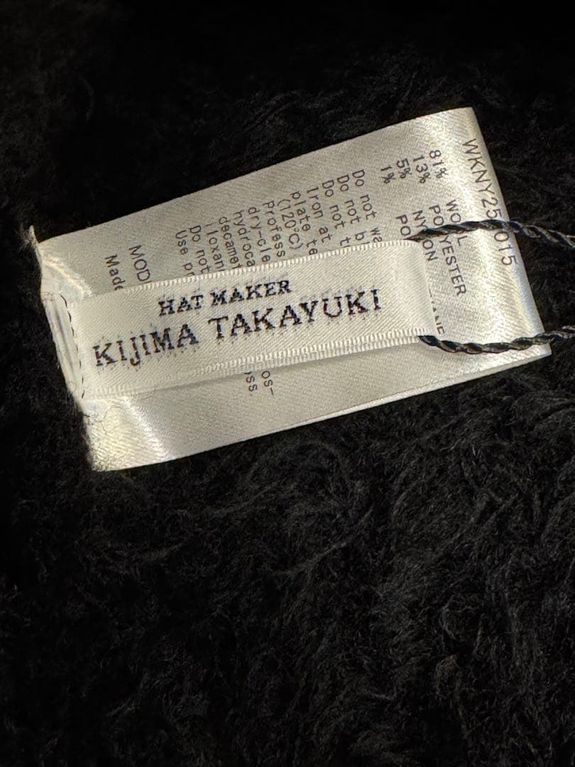 帽子 KIJIMA TAKAYUKI POODLE FUR EAR BEANIE