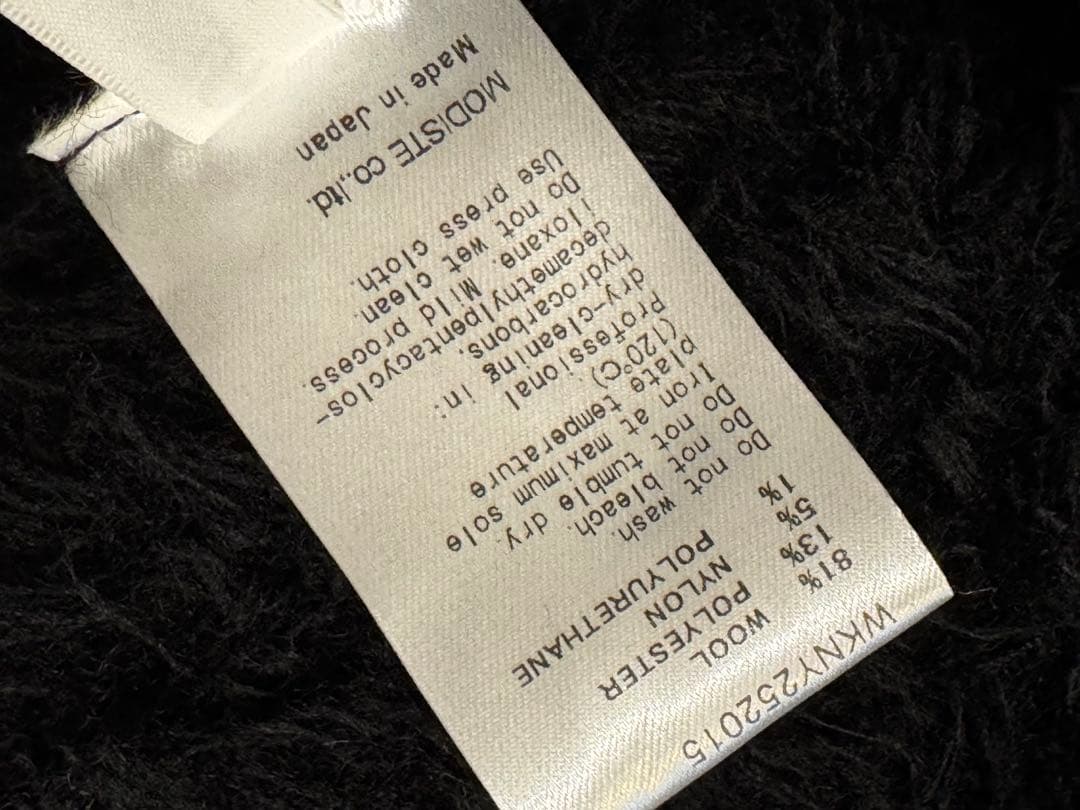 帽子 KIJIMA TAKAYUKI POODLE FUR EAR BEANIE