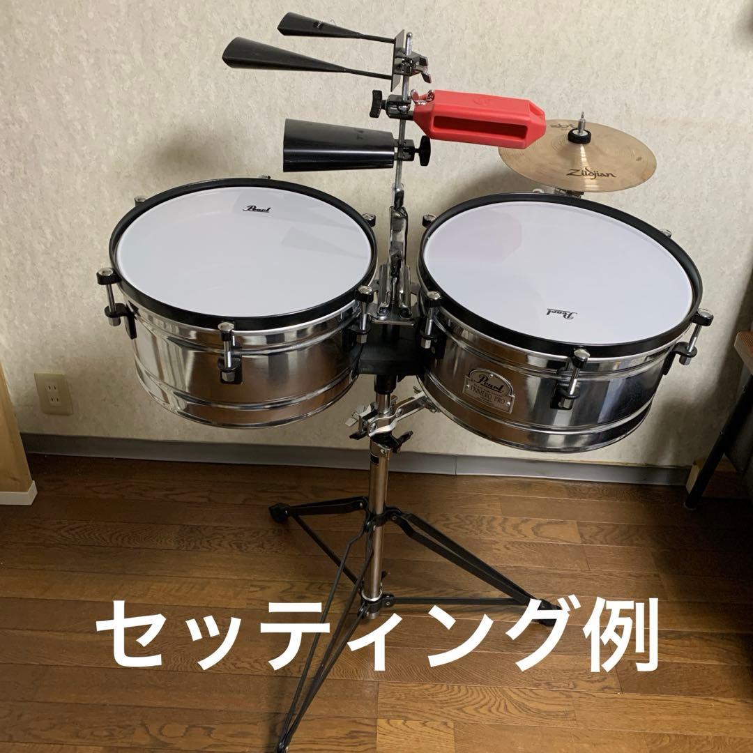 PEARL パール ティンバレス　13インチ　14インチ　カウベル