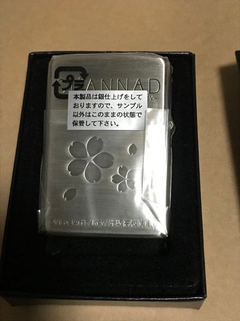 美品 未開封 古河　渚 CLANNAD クラナド　zippo ジッポー　未使用
