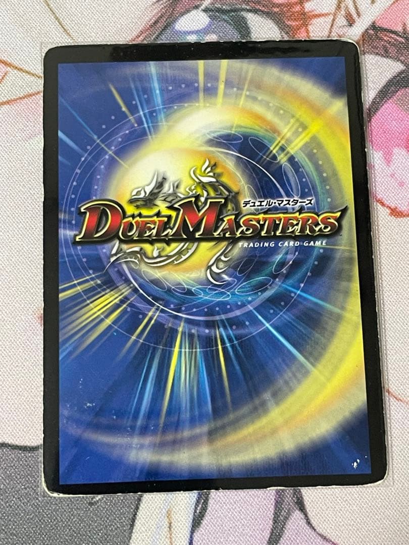 永刻のクイーンメイデン プロモ 4枚