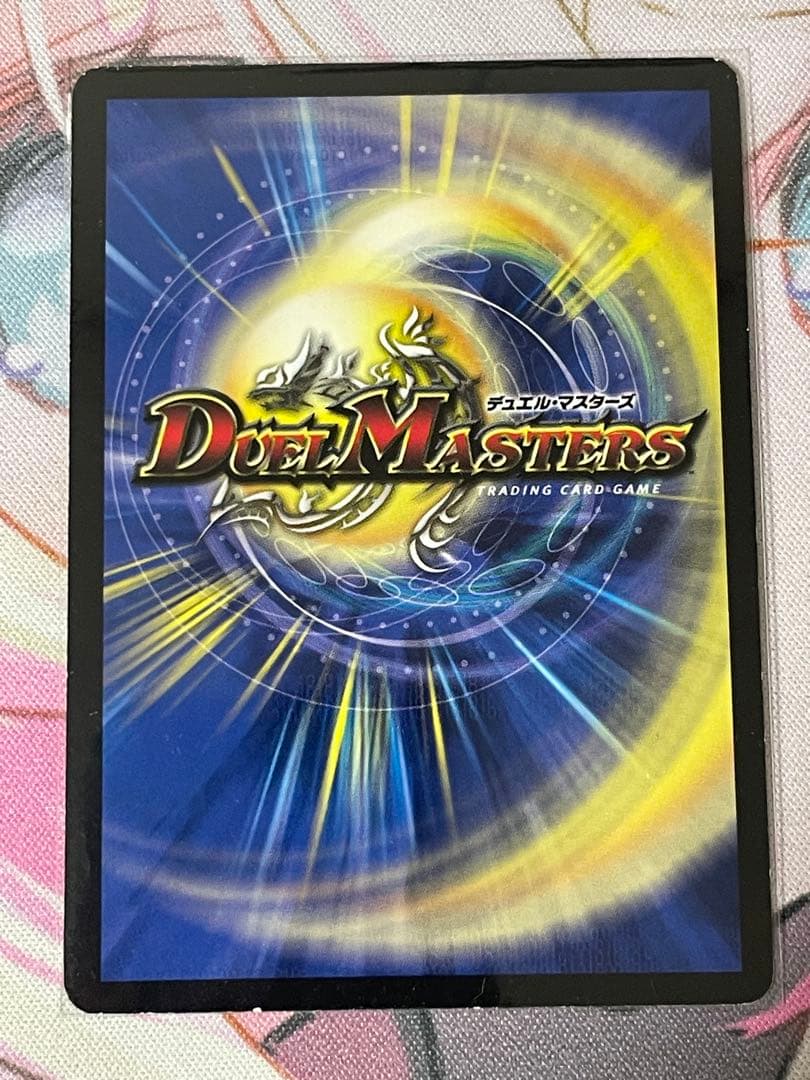 永刻のクイーンメイデン プロモ 4枚