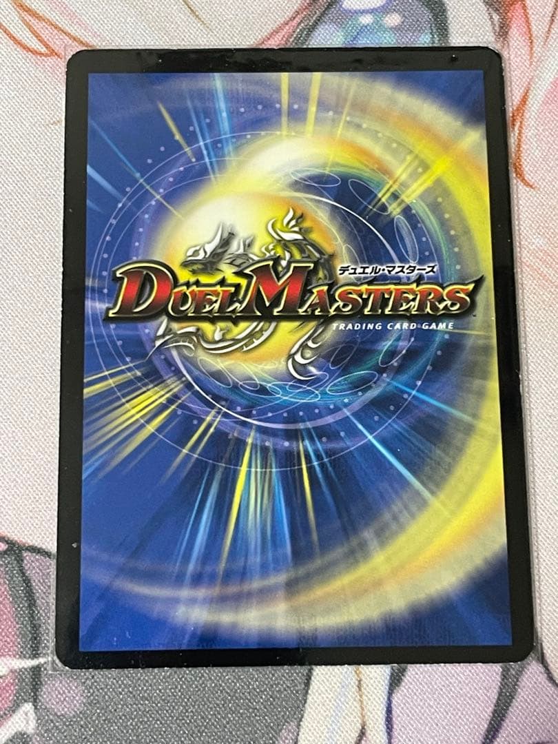 永刻のクイーンメイデン プロモ 4枚