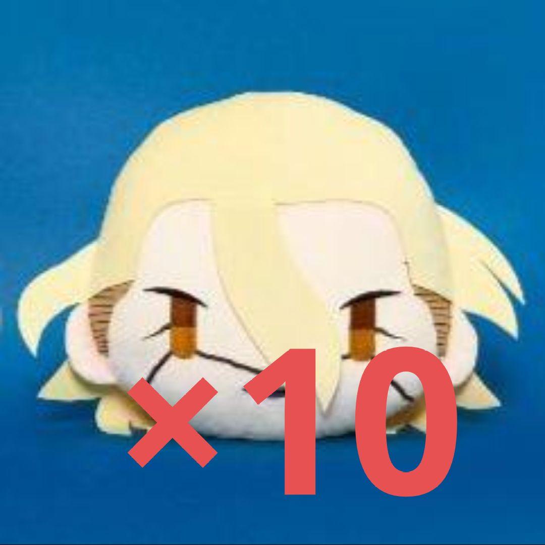 Dr.STONE フェイス クッション スタンリー ×10