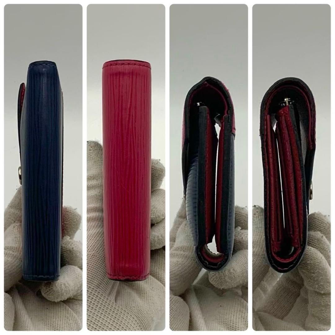 鑑定済み ルイヴィトン ポルトフォイユヴィクトリーヌ 財布 コンパクト エピ