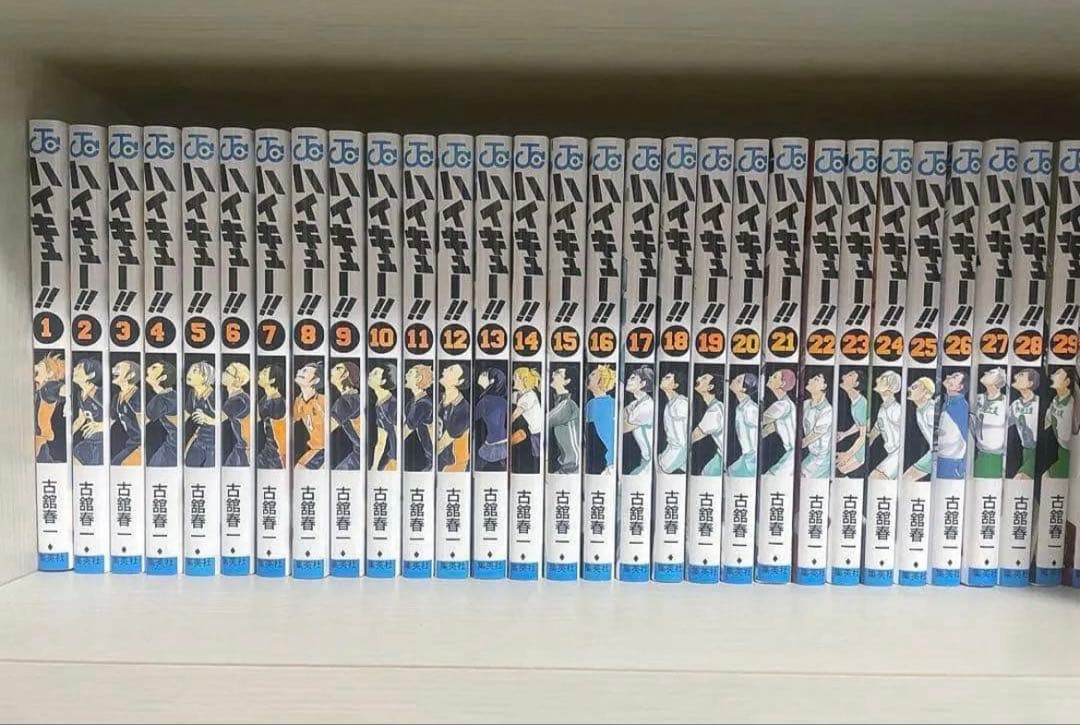 ハイキュー！！ 漫画 まとめ売り 1巻〜29巻