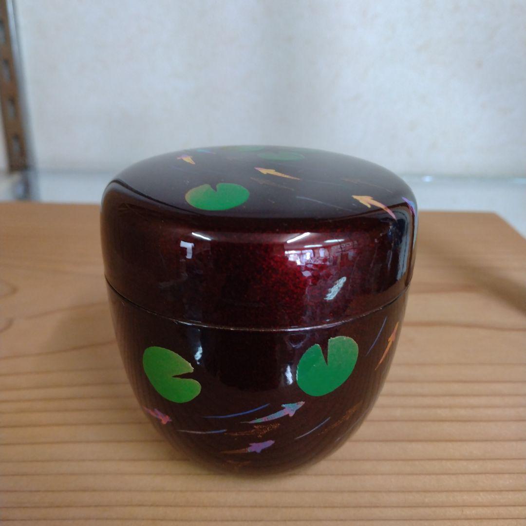 茶道具　期間限定特価　メダカ蒔絵中棗　内梨子地　新品
