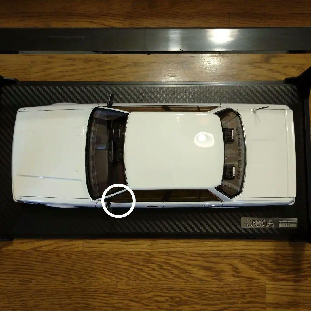 1/18 イグニッションモデル トヨタ クレスタ(GX71)