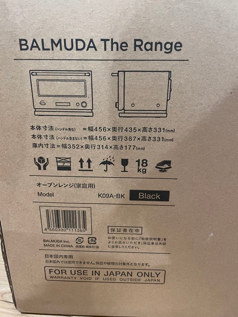 【公式】ボートレーサー試験対策ショップ　ケトル＋オーブントースター