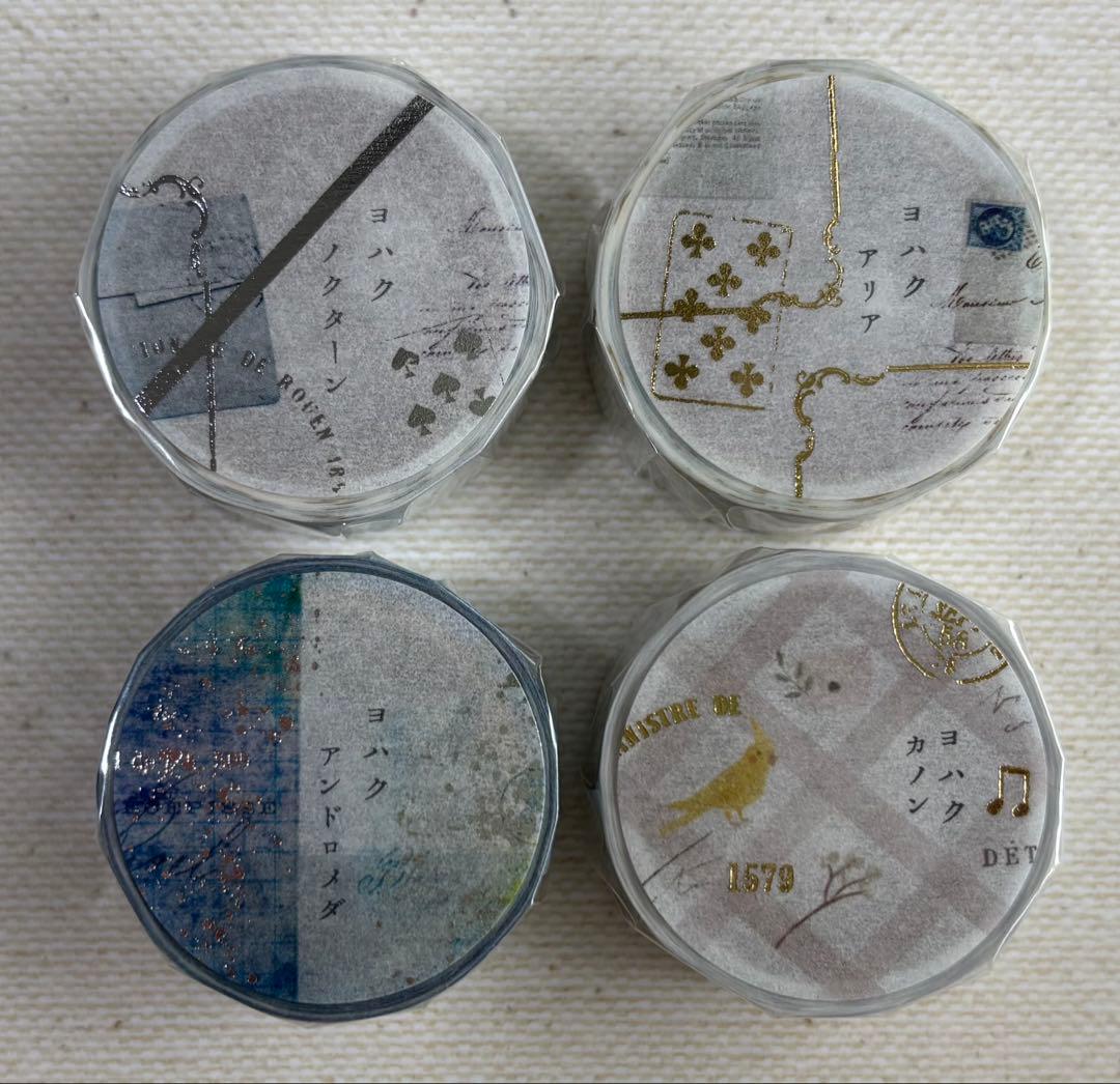 hana　ヨハク　メモ帳限定マステ　箔押しマステ　フレークシールノベルティ