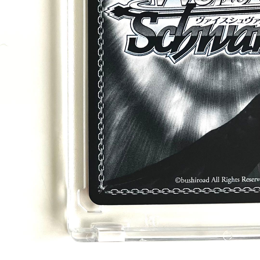 ガールズバンドクライ ガルクラ 間違ってない証明 仁菜 SP サイン入り