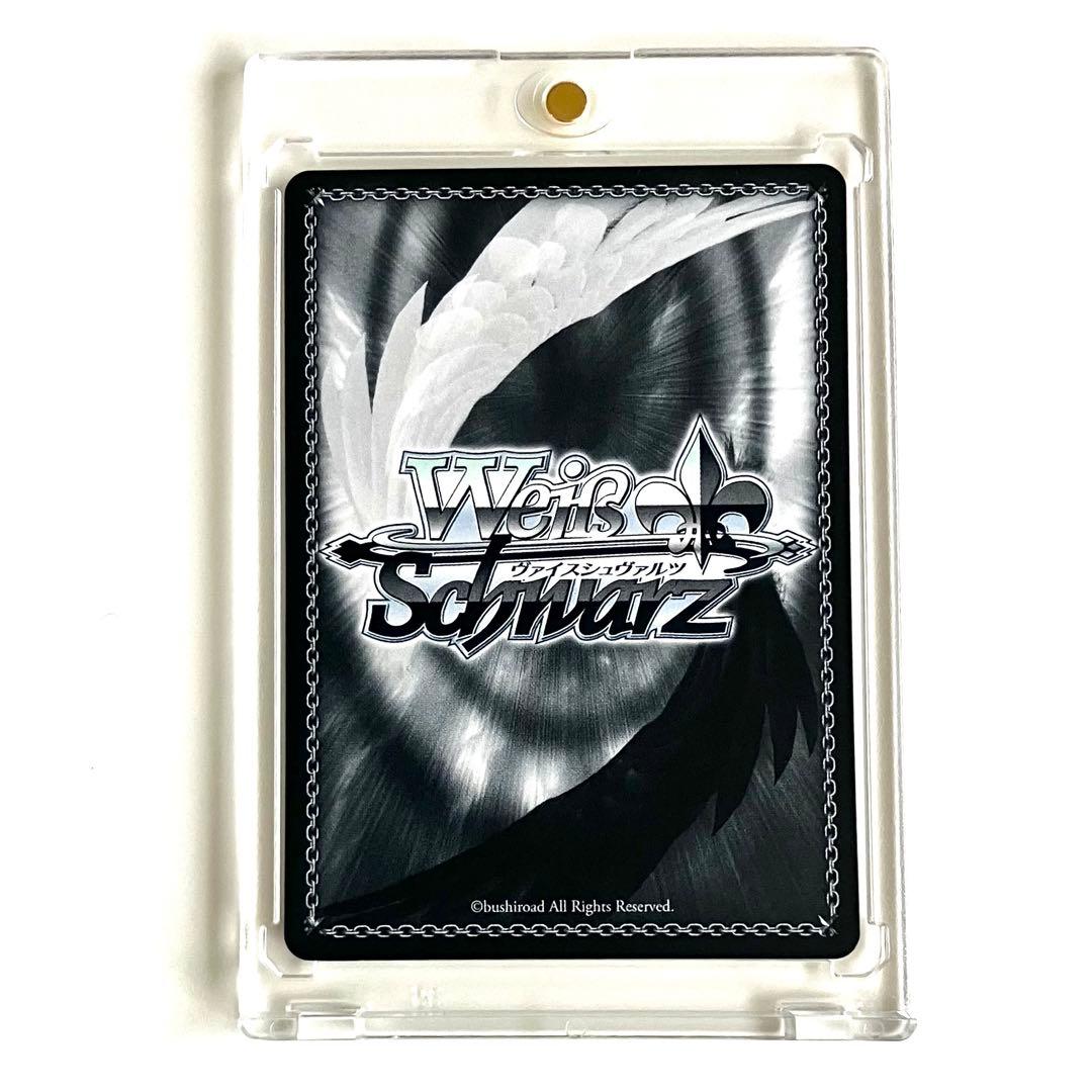 ガールズバンドクライ ガルクラ 間違ってない証明 仁菜 SP サイン入り