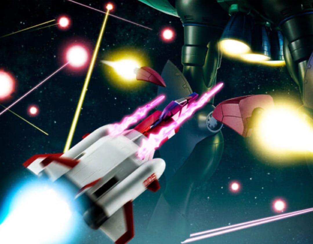 ROBOT魂 ビグ・ザム /コア・ブースターver. A.N.I.M.E.