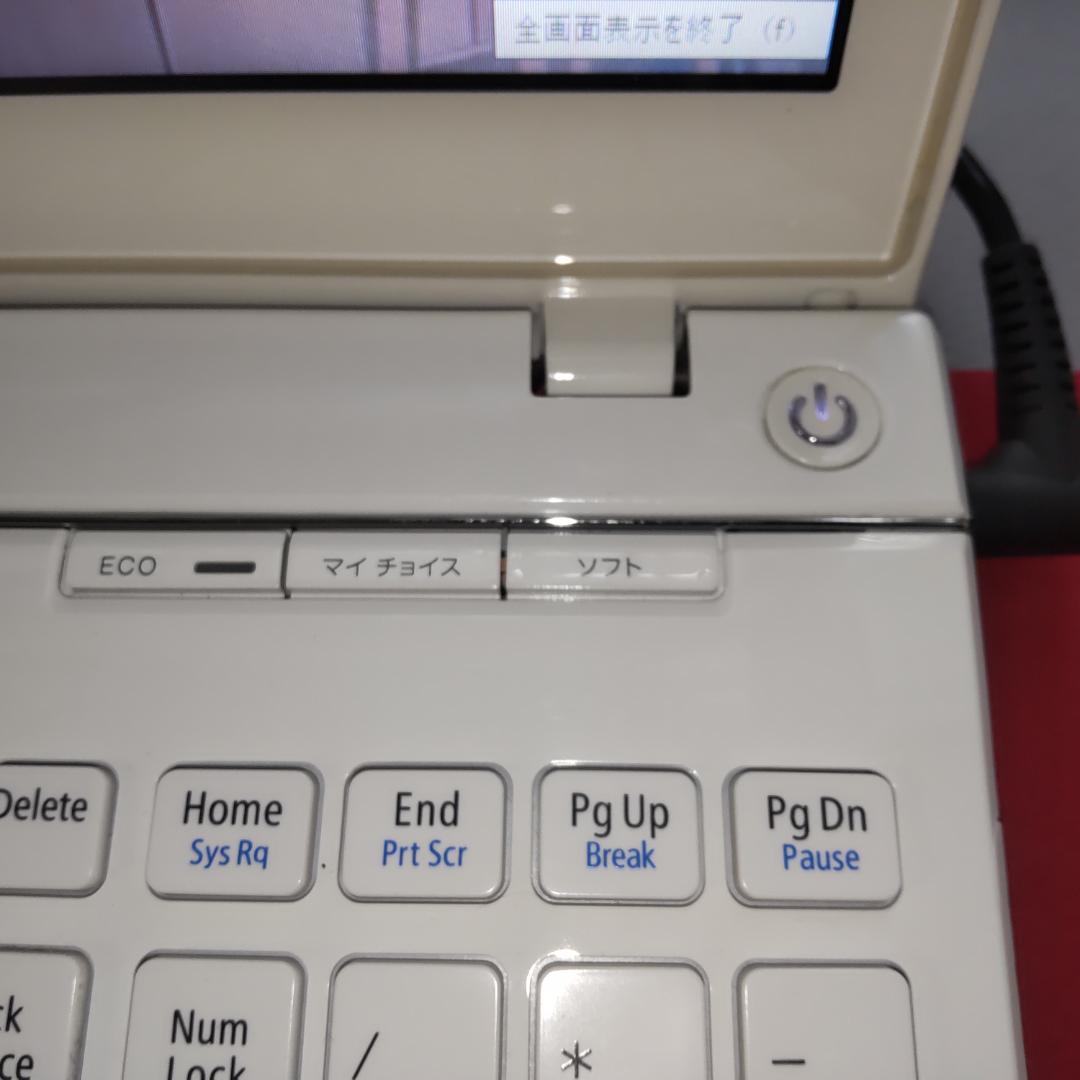 ひろさん⇒Windows11 ノートパソコン i5 1TB 8GB 高スペック