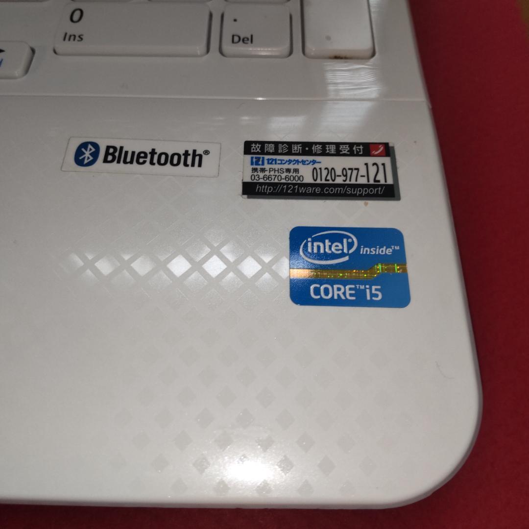 ひろさん⇒Windows11 ノートパソコン i5 1TB 8GB 高スペック