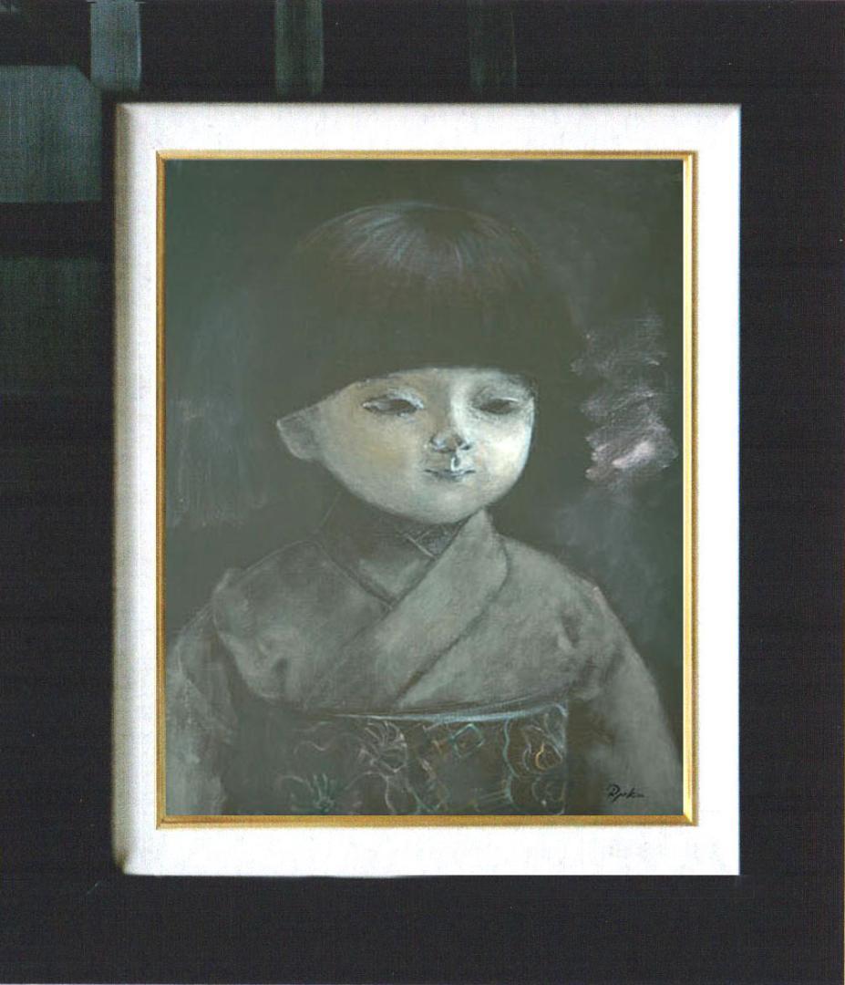 油絵 菅家令子 絵 絵画インテリア額付(青緑＋金色枠)F6-080118市松人形