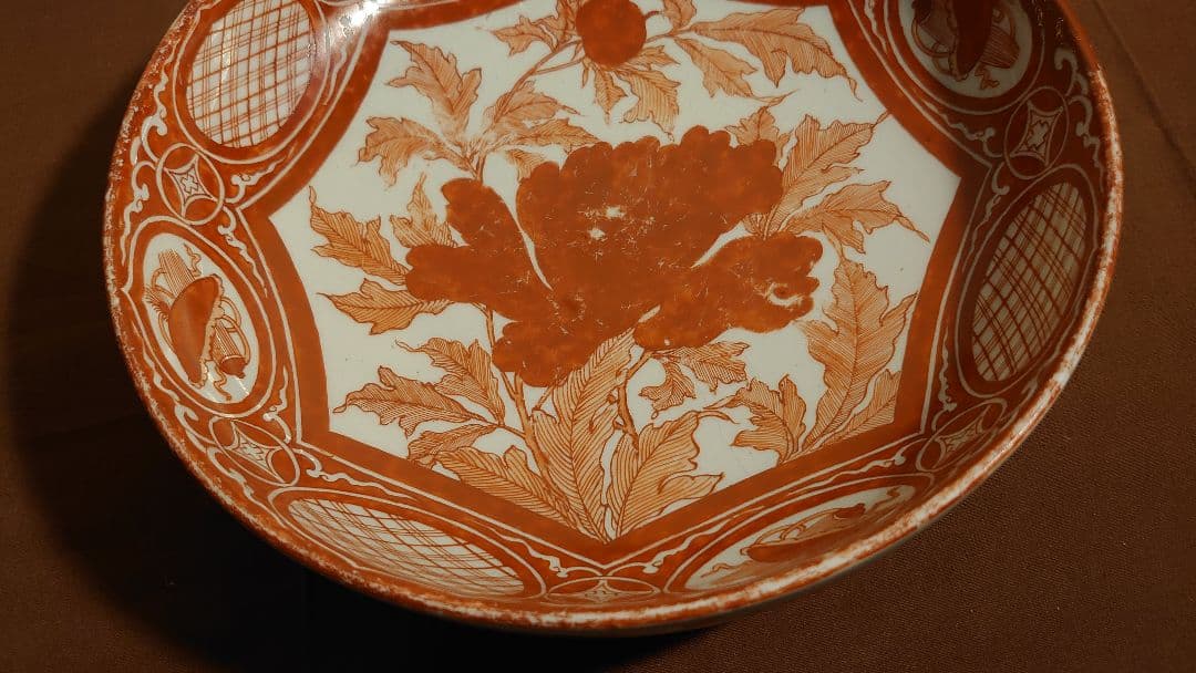 古九谷　九谷焼　赤絵　大鉢　飯田屋　宮本窯　華の図　浅井一毫　旭山　１客