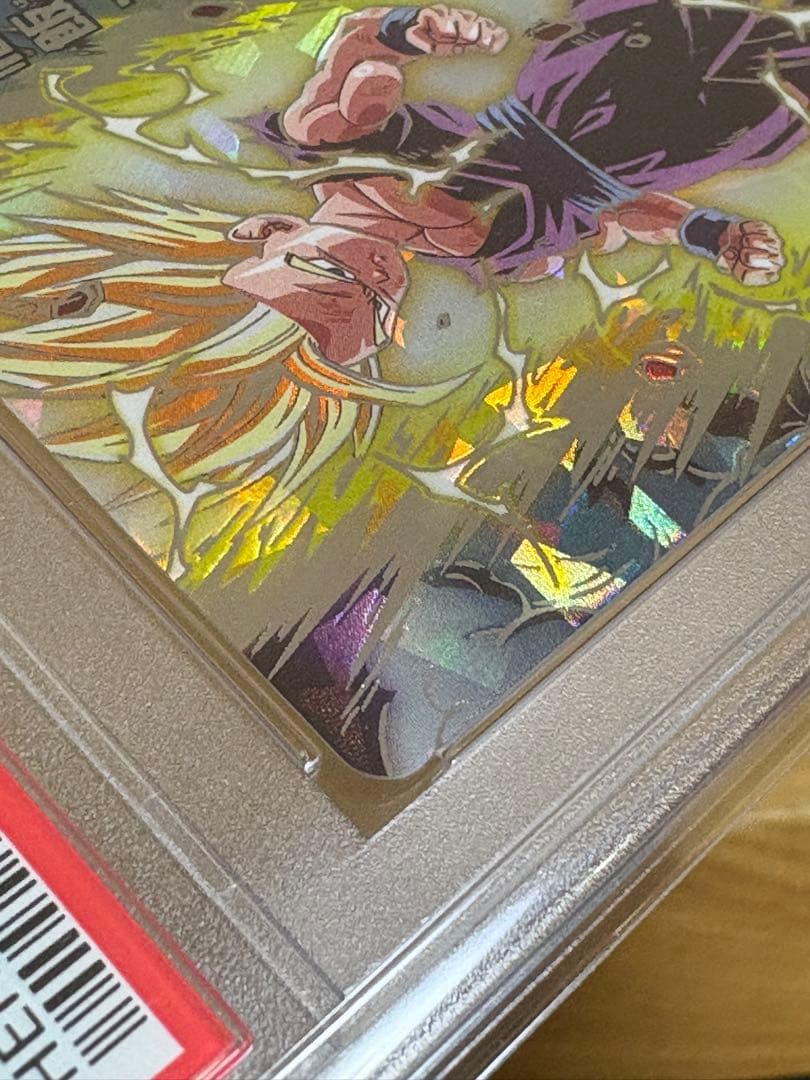 ドラゴンボールヒーローズum12-sec3　psa10