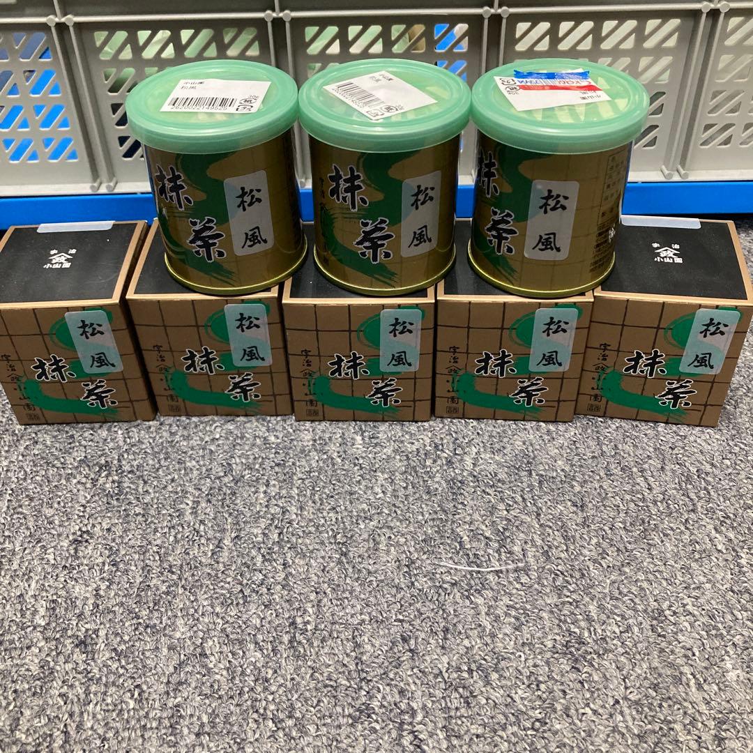 京都　宇治抹茶　山政小山園　松風　30g 5個