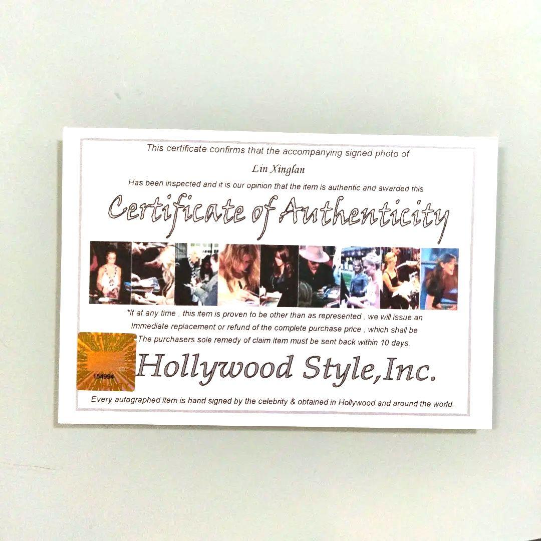 リン・シンラン直筆サイン入り2Lサイズ写真