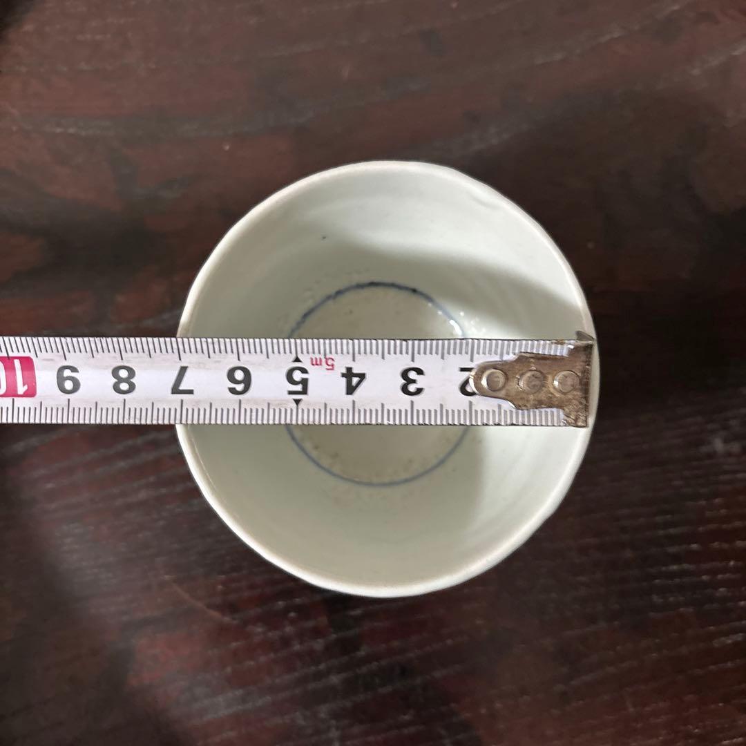 古伊万里染付丸文蕎麦猪口　生掛け　くらわんか　江戸前期　白磁　検:白洲正子　李朝