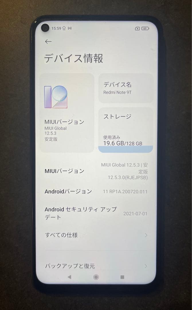 【動作良好】Xiaomi redmi note 9T ブラック 128GB