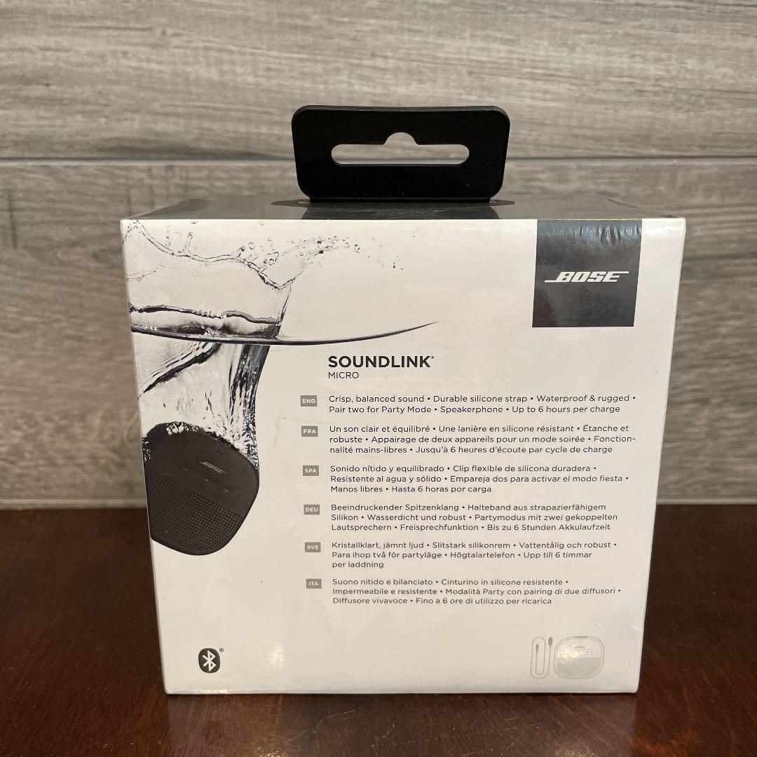 BOSE SOUNDLINK MICRO ボーズ サウンドリンク マイクロ 新品