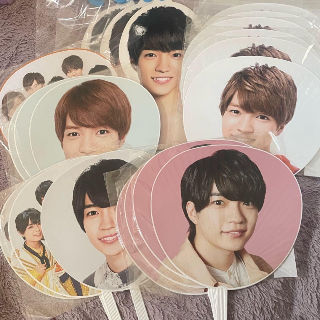 西畑大吾 まとめ売り