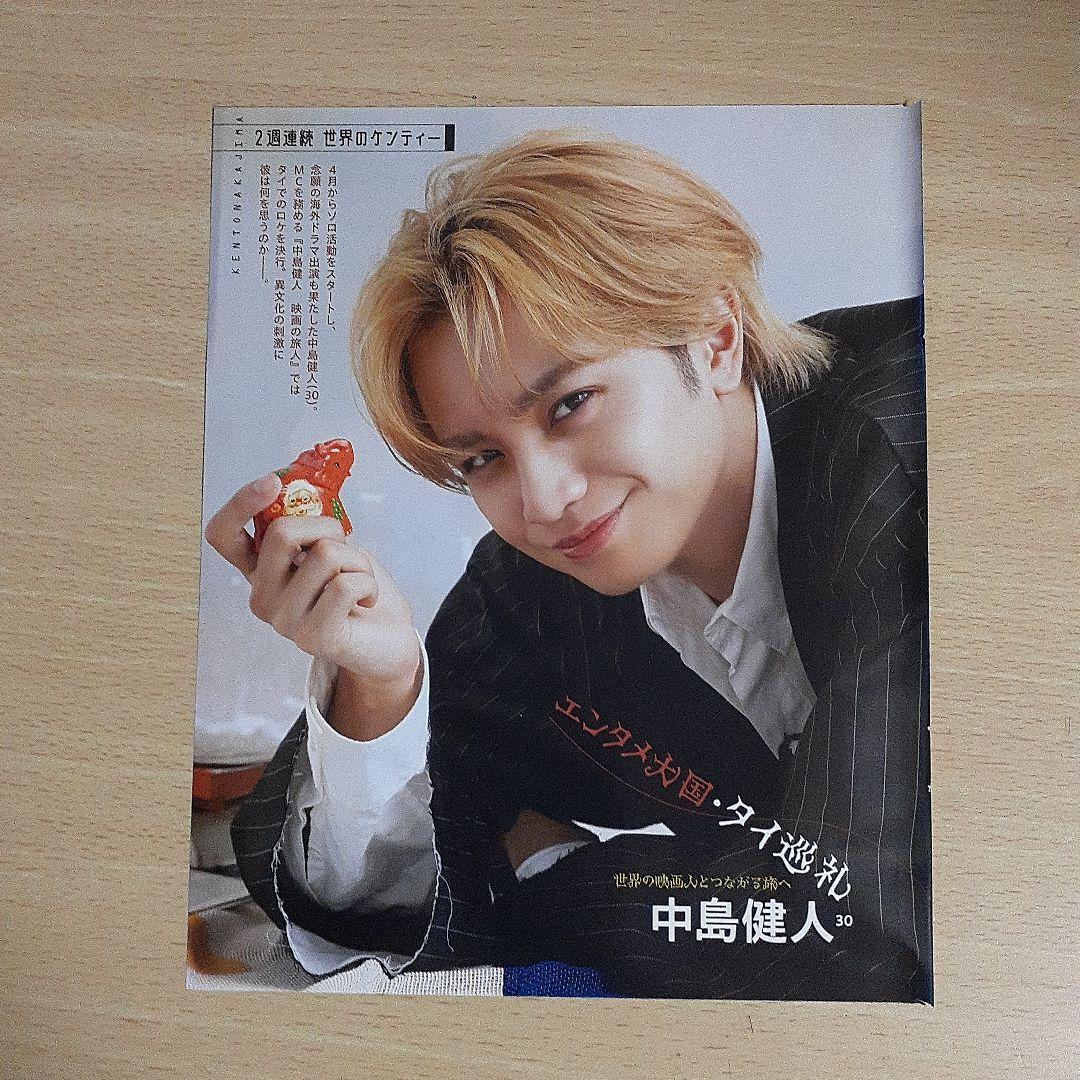 ななぴー　7月末日ご購入分56点まとめて。